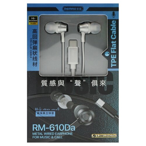 Наушники Type-C Remax RM-610Da белый 1290₽