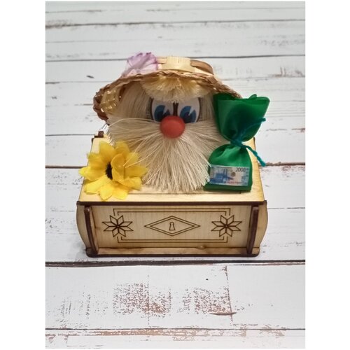 Домовой с шкатулкой (оберег на богатство)