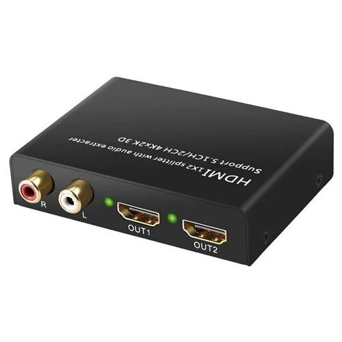 HDMI делитель и конвертер звука (HDMI Audio Extractor) Booox SAE01