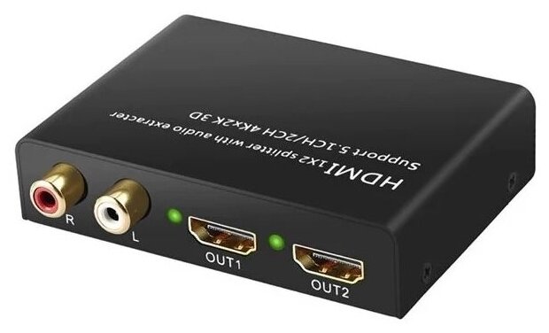 HDMI делитель и конвертер звука (HDMI Audio Extractor) Booox SAE01