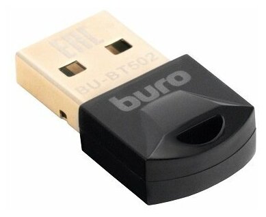 Адаптер Bluetooth Buro BU-BT502 BT 5.0+EDR class 1.5 20м черный