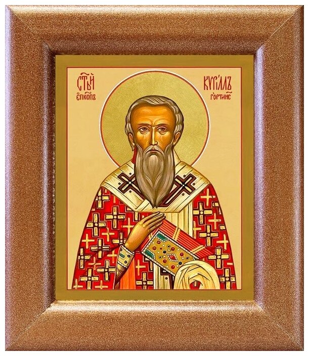 Священномученик Кирилл Гортинский, икона в широкой рамке 14,5*16,5 см