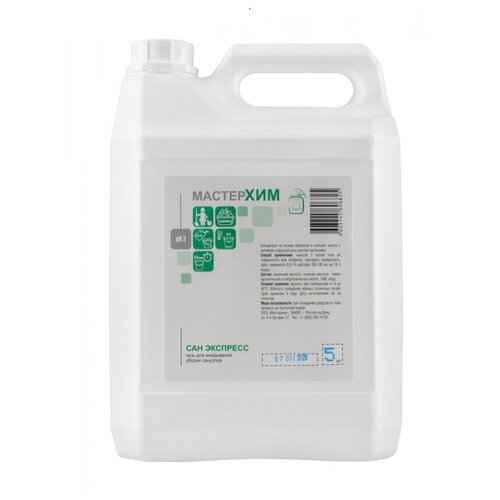 Мастерхим гель для уборки в санузлах на основе кислот САН экспресс 010КП5