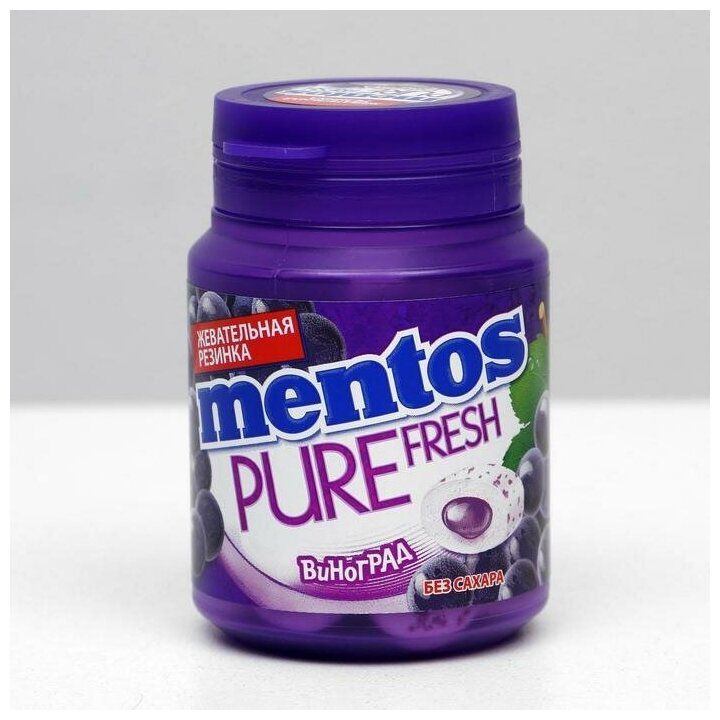 Жевательная резинка MENTOS Pure Fresh Виноград без сахара 54 г - фотография № 4