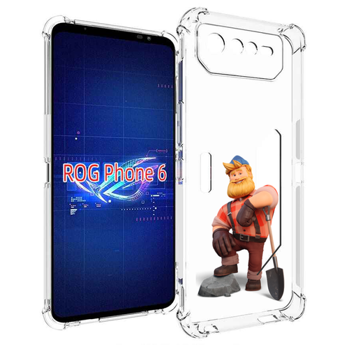 Чехол MyPads FarmVille-2 для Asus ROG Phone 6 задняя-панель-накладка-бампер чехол mypads fortnite 2 для asus rog phone 6 задняя панель накладка бампер