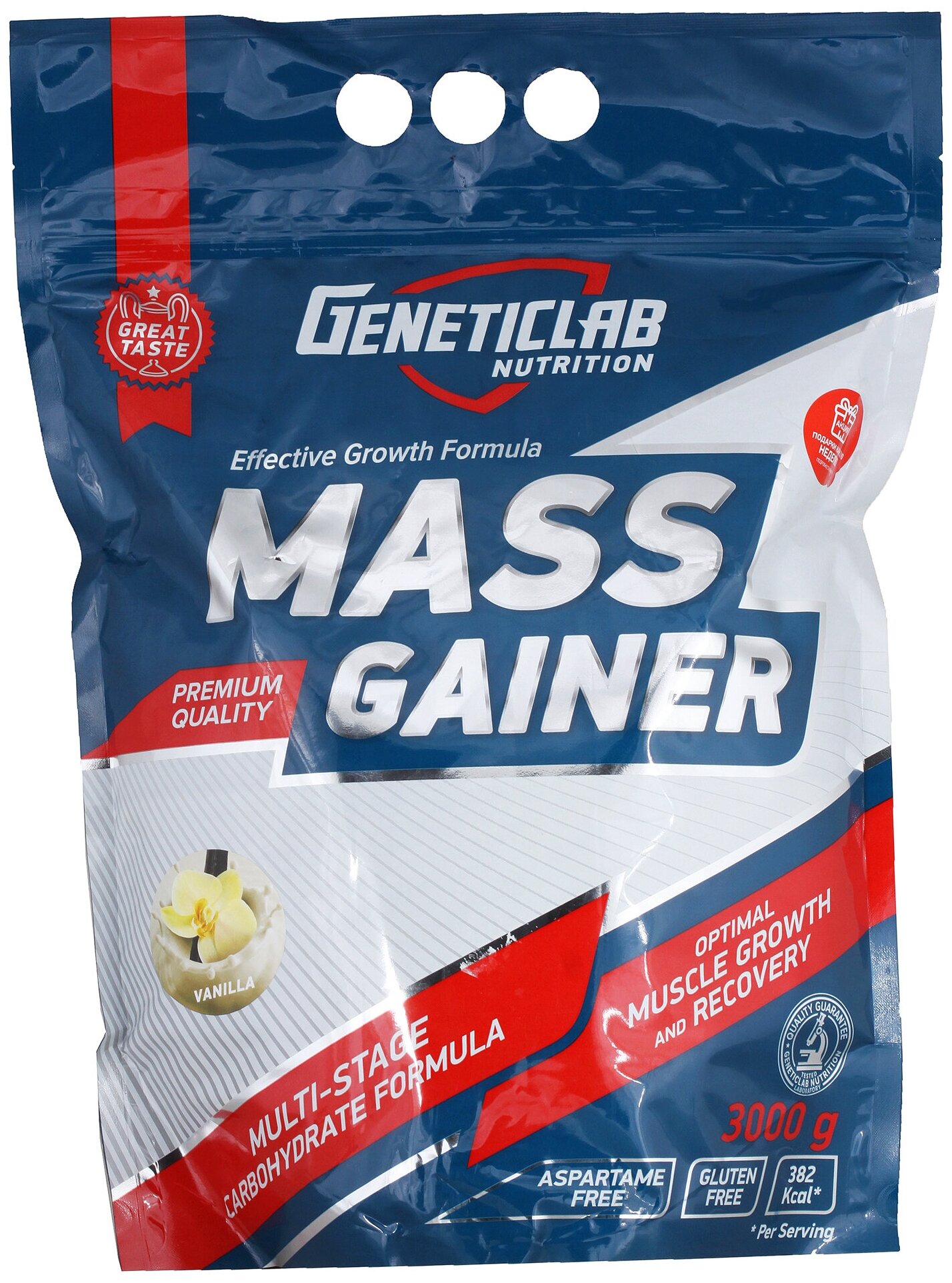 Гейнеры высокоуглеводные Geneticlab Nutrition Mass Gainer (3000 г) Ваниль