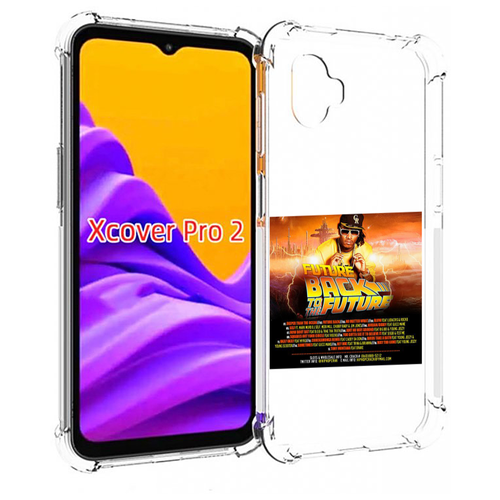 Чехол MyPads Future - Back To The Future для Samsung Galaxy Xcover Pro 2 задняя-панель-накладка-бампер чехол mypads future back to the future для tcl 40 xe задняя панель накладка бампер