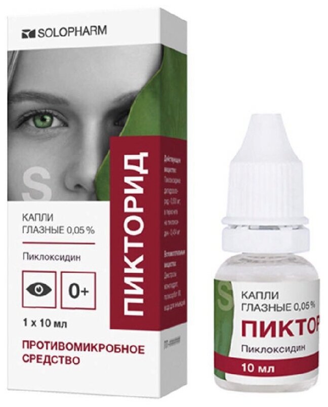 Изображение Пикторид-СОЛОфарм гл. капли фл., 0.05%, 10 мл