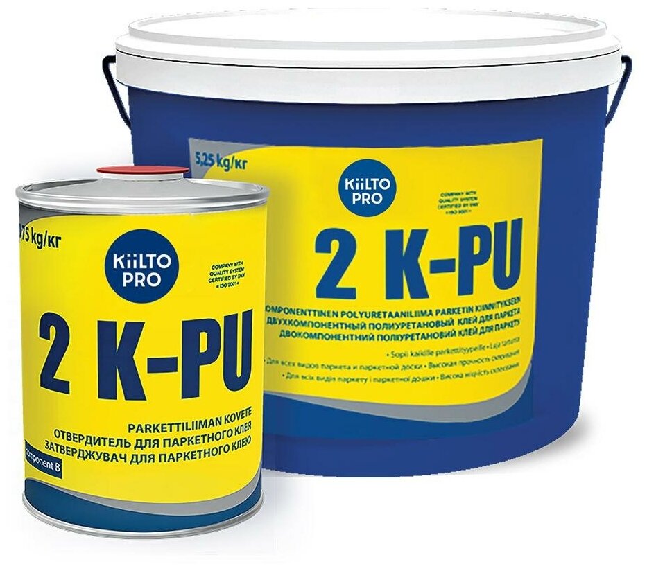 Полиуретановый двухкомпонентный клей для паркета, Kiilto/Kesto 2 KP-U, 5,25+0,75 кг.