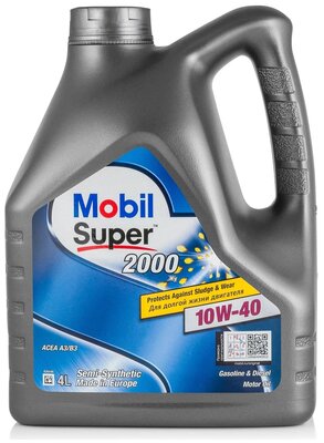 Синтетическое моторное масло MOBIL Super 2000 X1 10W-40, 4 л, 1 шт.