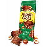 Шоколад Alpen Gold молочный с дробленым фундуком, (набор 21шт по 85гр) - изображение
