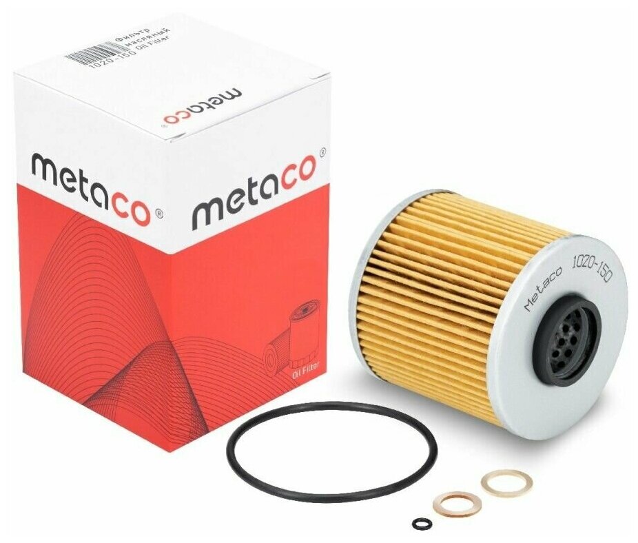 Фильтр масляный Metaco 1020-150