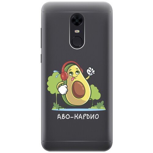 Силиконовый чехол с принтом Avo-Cardio для Xiaomi Redmi 5 Plus / Сяоми Редми 5 Плюс силиконовый чехол на xiaomi redmi 5 plus сяоми редми 5 плюс бордовые розы фон прозрачный