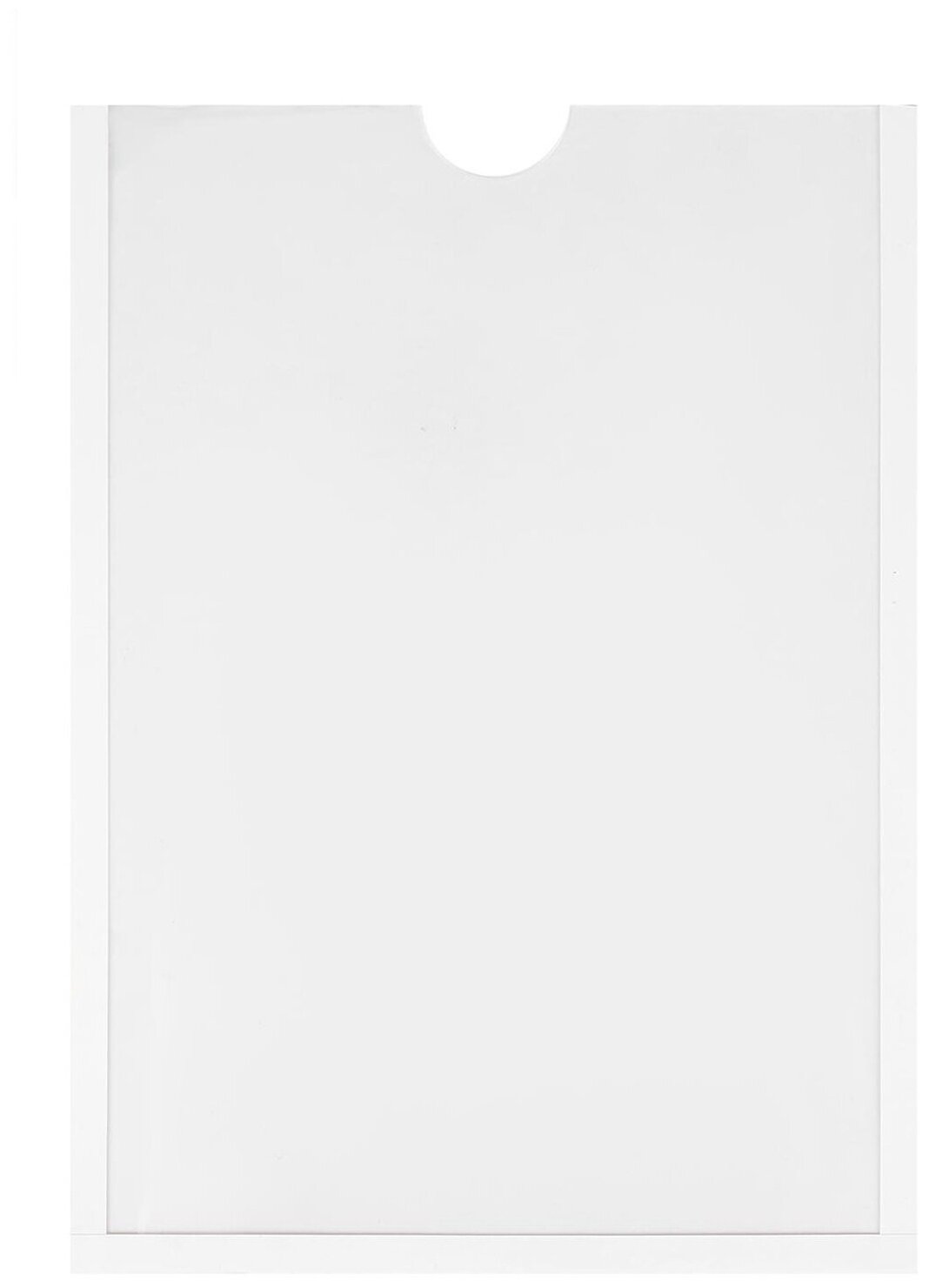 Карман для информации плоский А4, пластик, без скотча, цвет белый 4850143