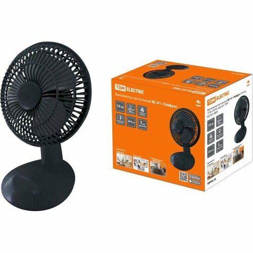 Настольный вентилятор Tdm Electric ВС-01 Тайфун D15 см 15 Вт 230 В черный SQ2701-0003 125500₽