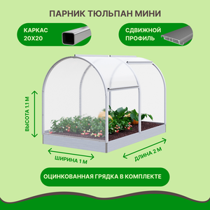 Основная фотография от вендора