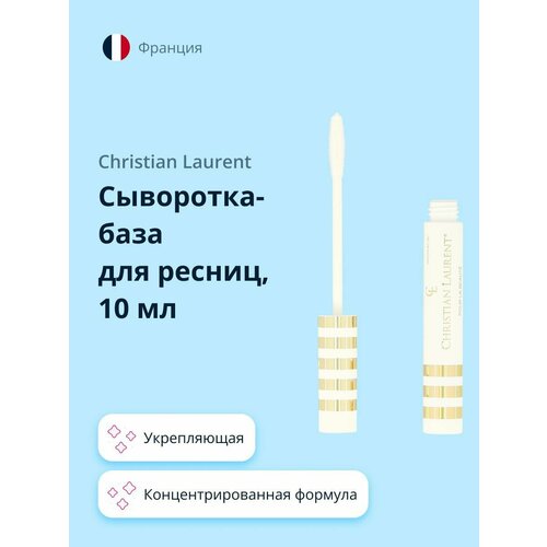 Сыворотка-база для ресниц CHRISTIAN LAURENT укрепляющая 10 мл 387₽