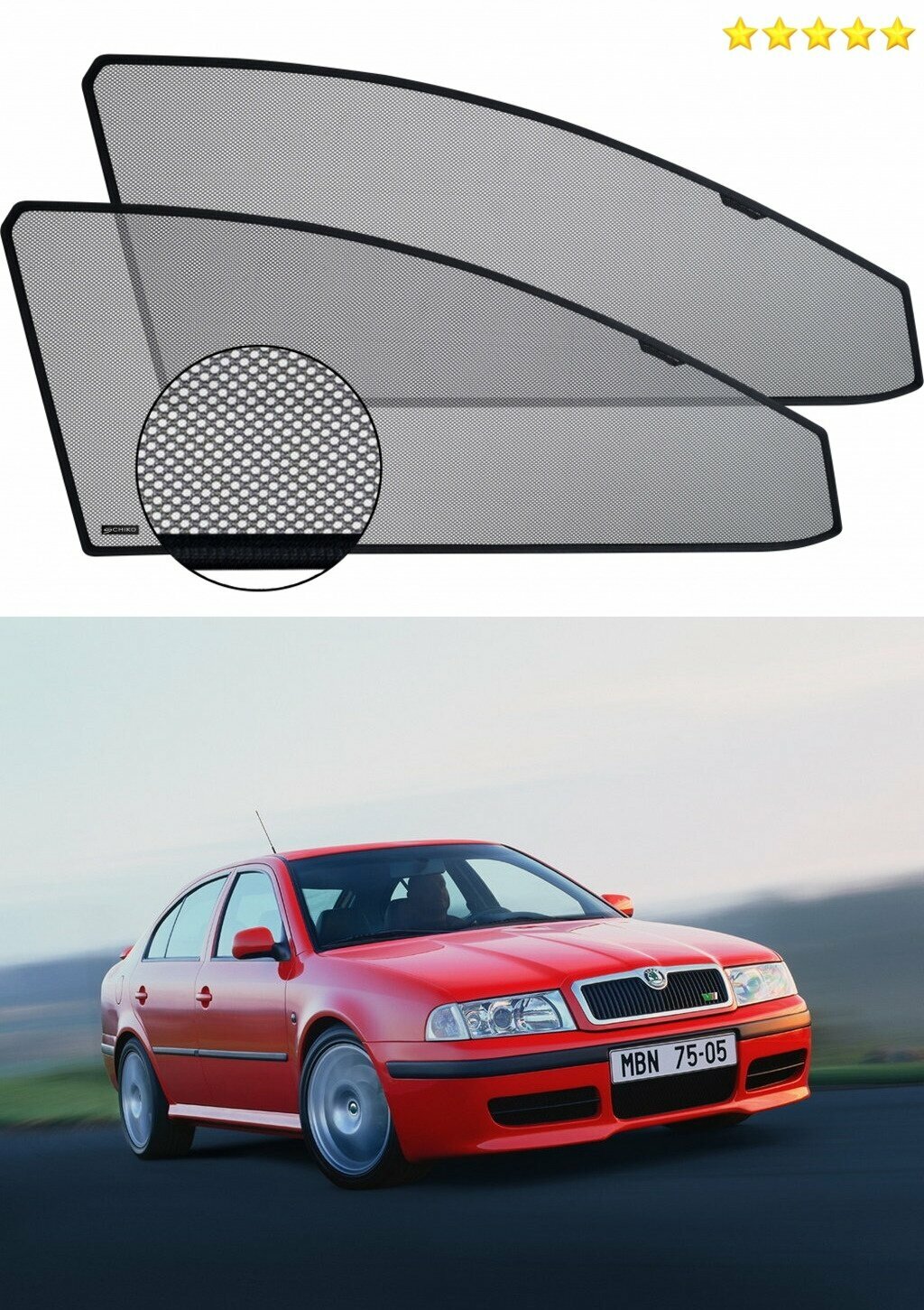 Шторки на автомобиль Skoda Octavia Tour Шкода Октавия Тур (А4 1996-2010)