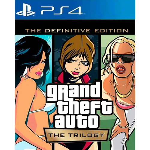 Grand Theft Auto GTA The Trilogy The Definitive Edition русские субтитры PS4 Новый 3184₽