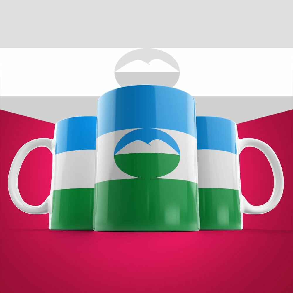 Кружка GOODbrelok 0008 - Кабардино-Балкарская Республика