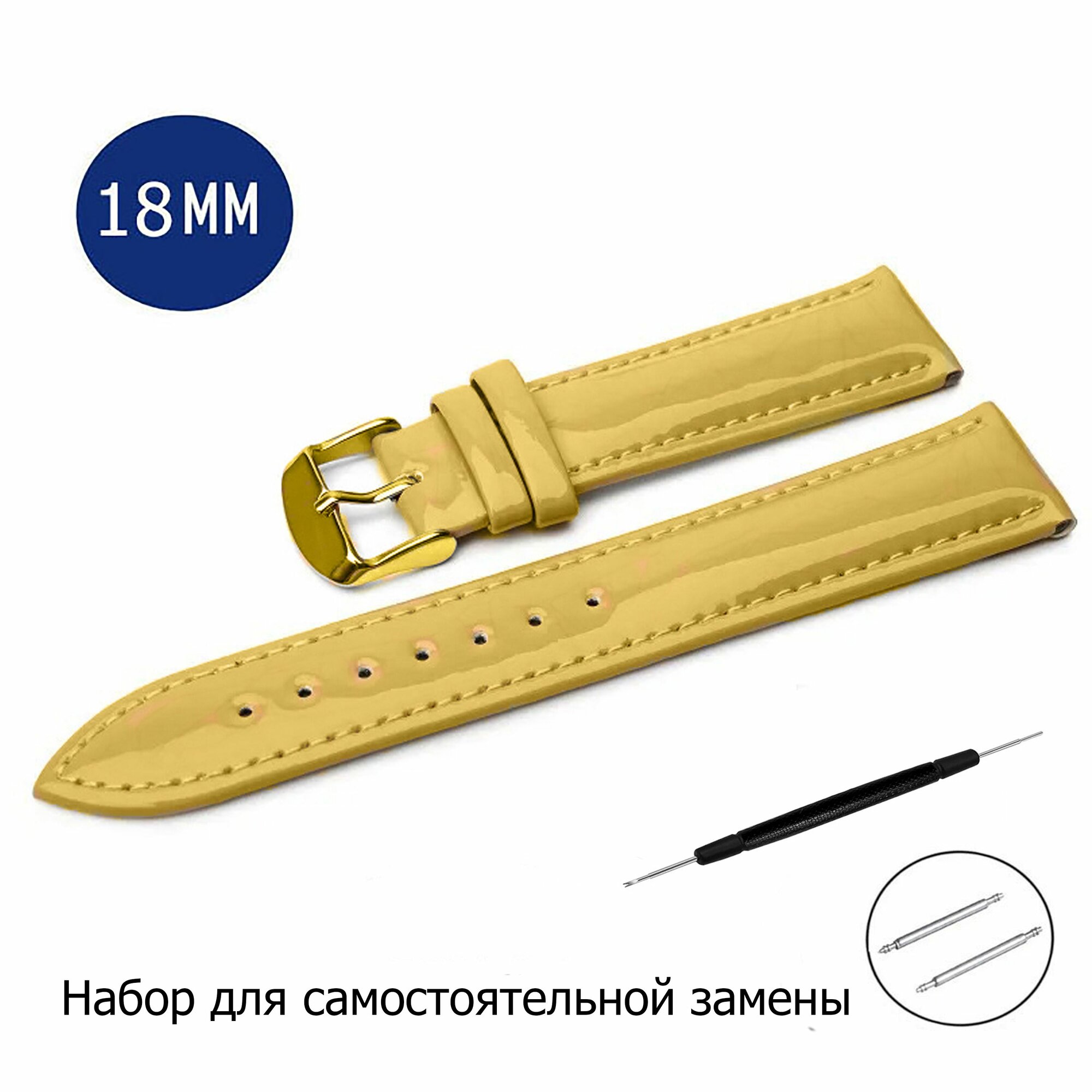 Ремешок AXIVER 