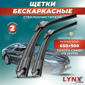 Основная фотография от вендора