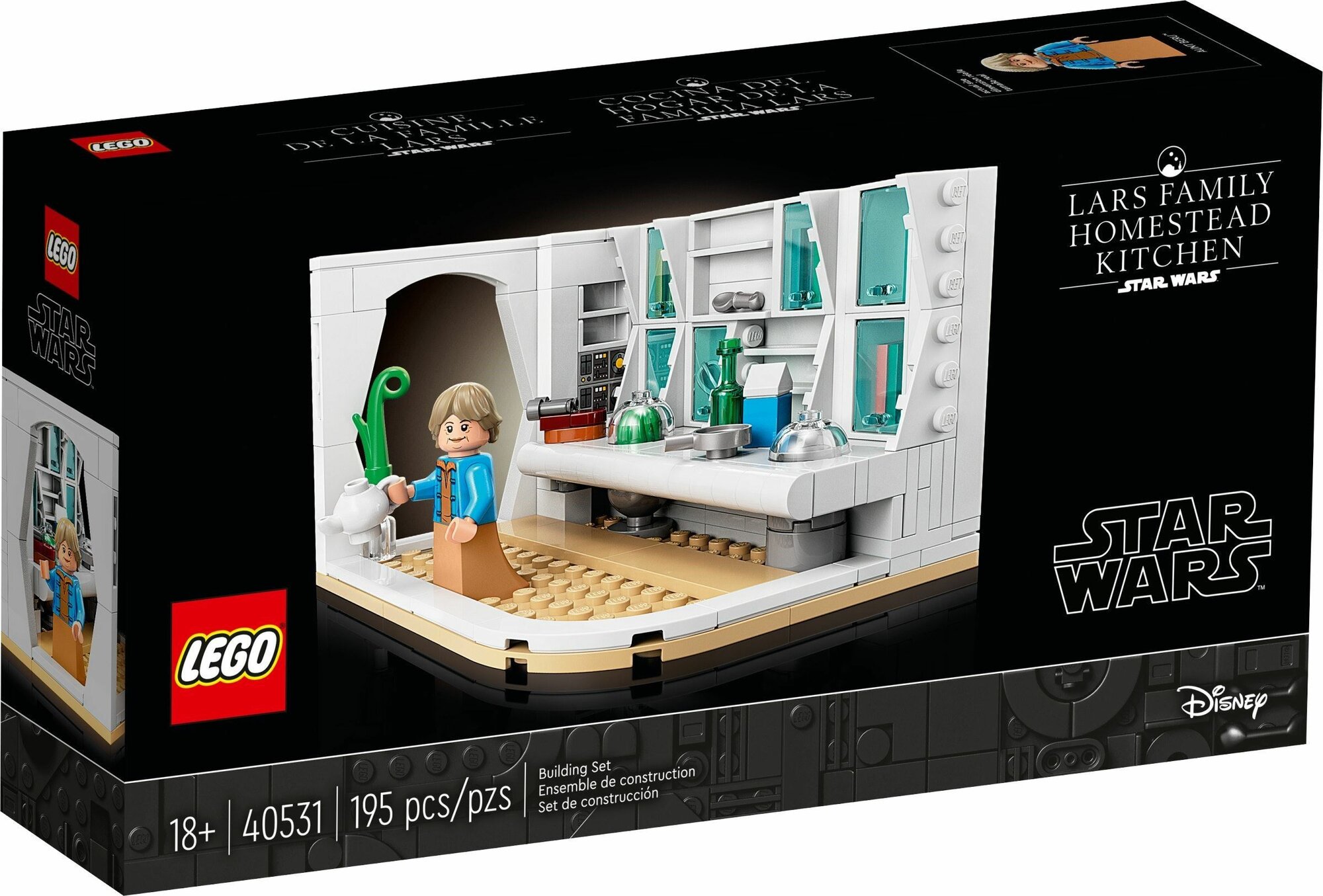 Конструктор LEGO Star Wars 40531 Кухня в доме семьи Ларсов