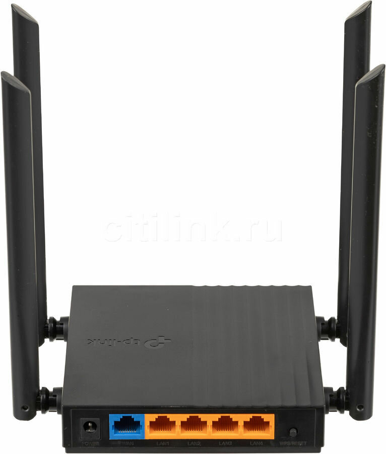 Wi-Fi роутер TP-LINK Archer C64, AC1200, черный — фото 1