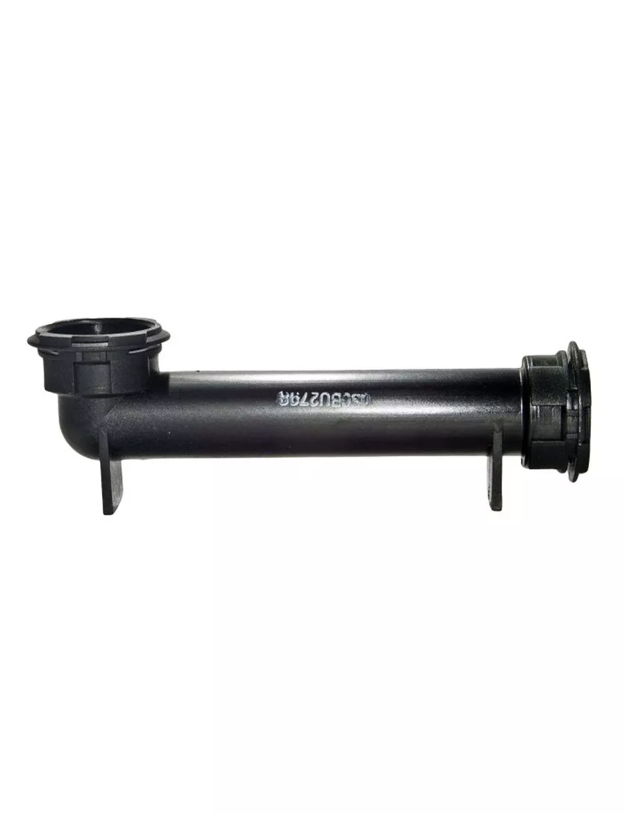 Труба подачи отопления NAVIEN Deluxe Plus 2 20007847В, для котлов — фото 1