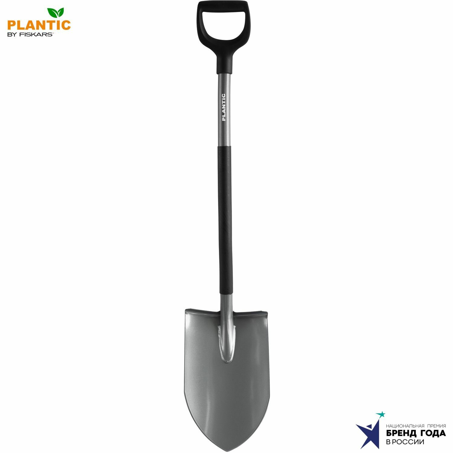 Лопата для земляных работ Plantic Terra Pro