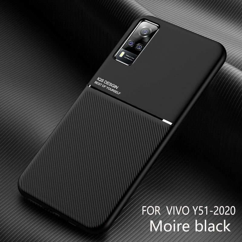 FASNYA Чехол из деловой кожи для VIVO Y51 2020/Y31/Y53S (Виво Y51 2020/Y31/Y53S) с магнитным автомобильным держателем, тонкий защитный чехол для смартфона