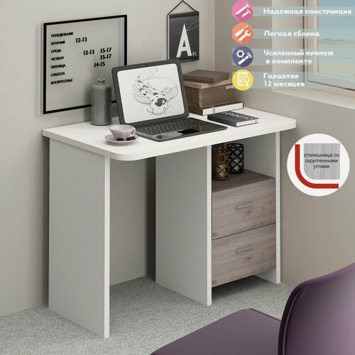 Изображение товара Стол компьютерный Мэрдэс СКЛ-Прям100Р БЕН белый/нельсон с тумбой, с 2 ящиками, скругленные углы