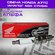Свеча Honda A7TC (аналог NGK C7HSA) (китайскии 4х. такт. двиг.) А...