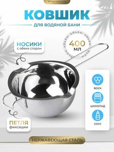 Основная фотография от вендора