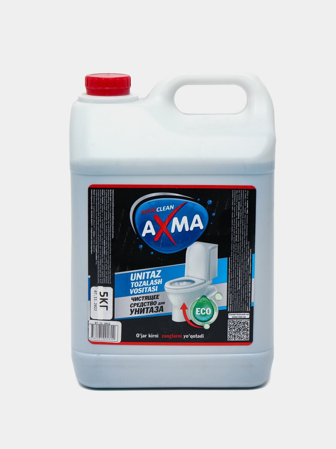 Средство для чистки унитаза AXMA Maxiclean, для унитаза, защита, 5кг — фото 1