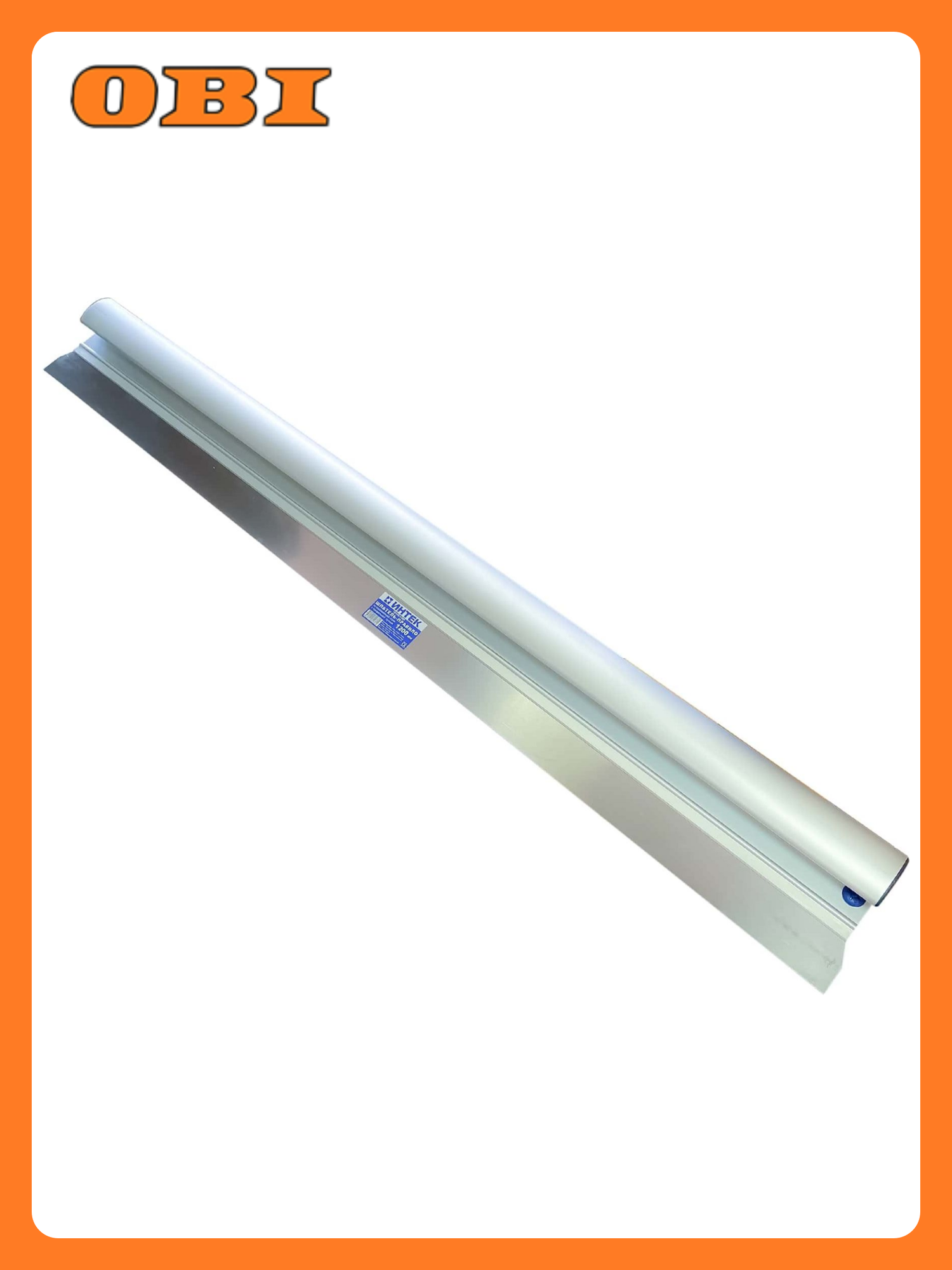 Шпатель 1200 мм