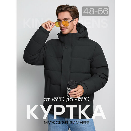 фото Ветровка kingso mens, размер 52, чёрный