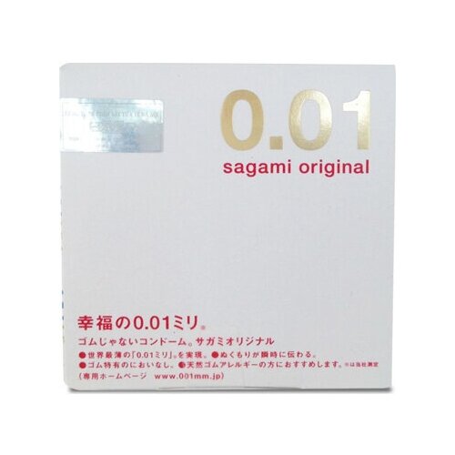 sagami original 0 02 57518 Sagami Original 001, 1 шт. Полиуретановые презервативы 0,01 мм
