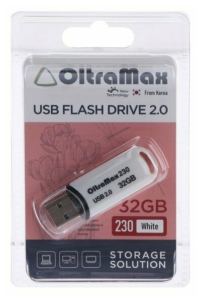 Флешка OltraMax 230, 32 Гб, USB2.0, чт до 15 Мб/с, зап до 8 Мб/с, белая