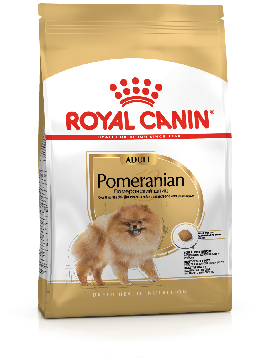 Корм для собак ROYAL CANIN - фото №2