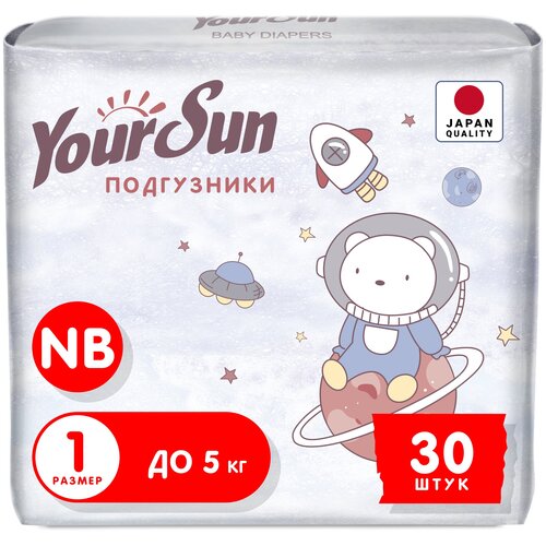 YourSun Ultra Absorption подгузники, NB (до 5 кг), 30 шт