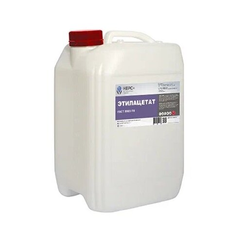 Этилацетат НЕРС+/ГОСТ 8981-78/Растворитель для обувного клея, нитратов целлюлозы, ацетилцеллюлозы, жиров, воска/Очиститель печатных плат