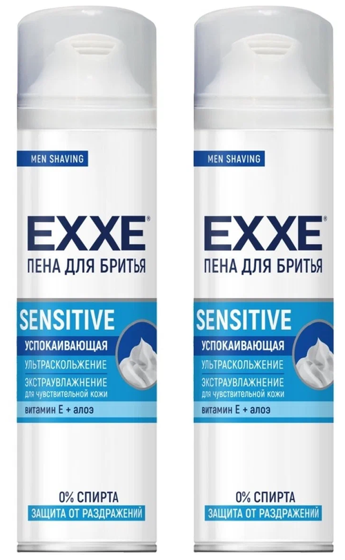 EXXE Набор 2шт. Пена для бритья SENSITIVE & SPORT ENERGY, 2х200мл