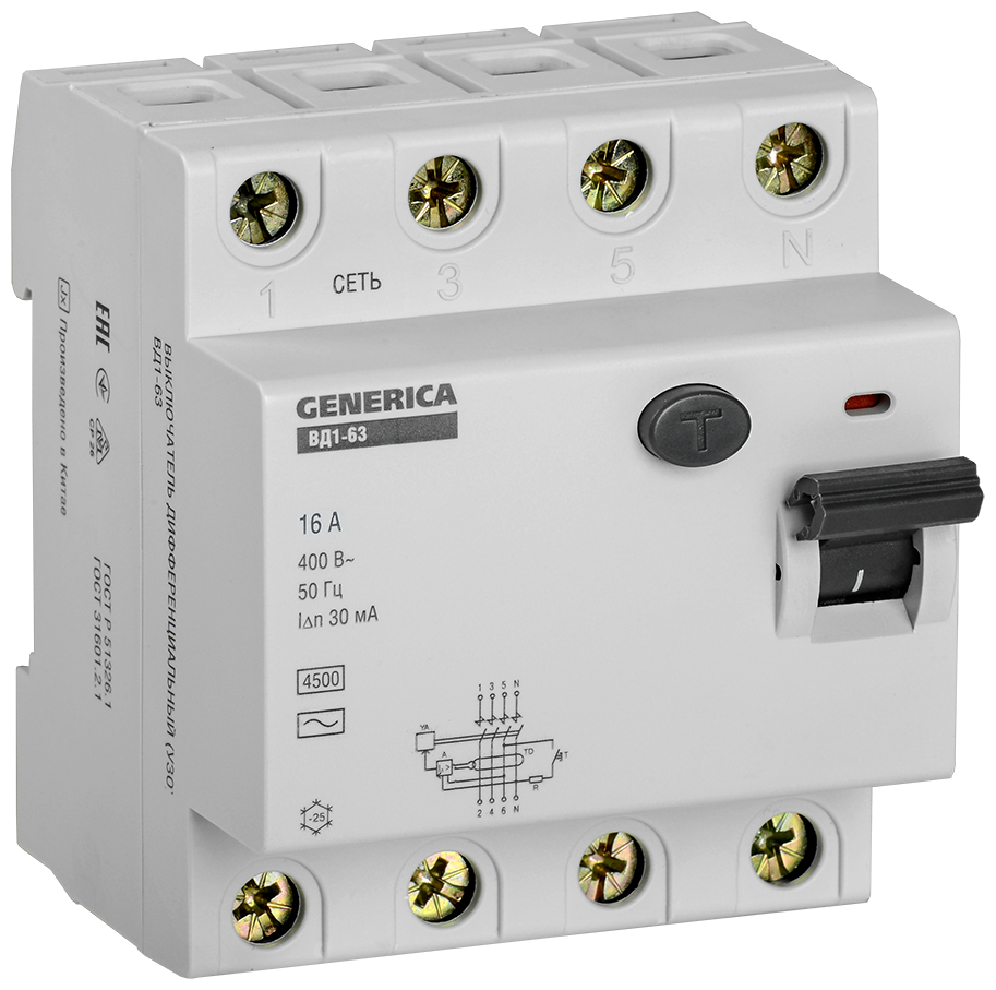Выключатель дифференциального тока "Generica", 4п 16А 30мА тип AC ВД1-63. MDV15-4-016-030