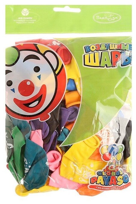 Шар латексный Globos Payaso 12" "Плюшевые друзья", пастель, 2-сторонний, 50 штук