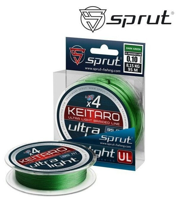 Леска плетеная Sprut Keitaro Ultimate X 4 Dark Green 0.12 95м