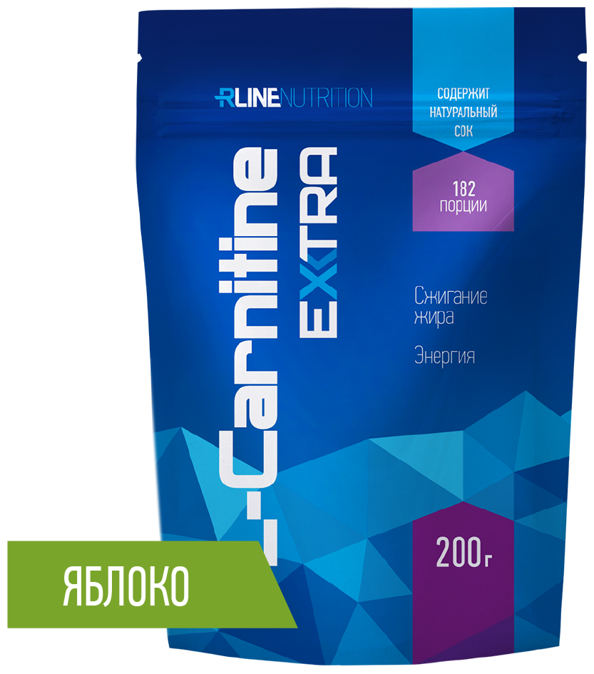 L-карнитин RLINE Extra, порошок, 200гр, лимон - фото №9