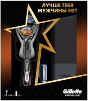 Набор Gillette подарочный: футляр, бритвенный станок ProGlide Flexball, разноцветный