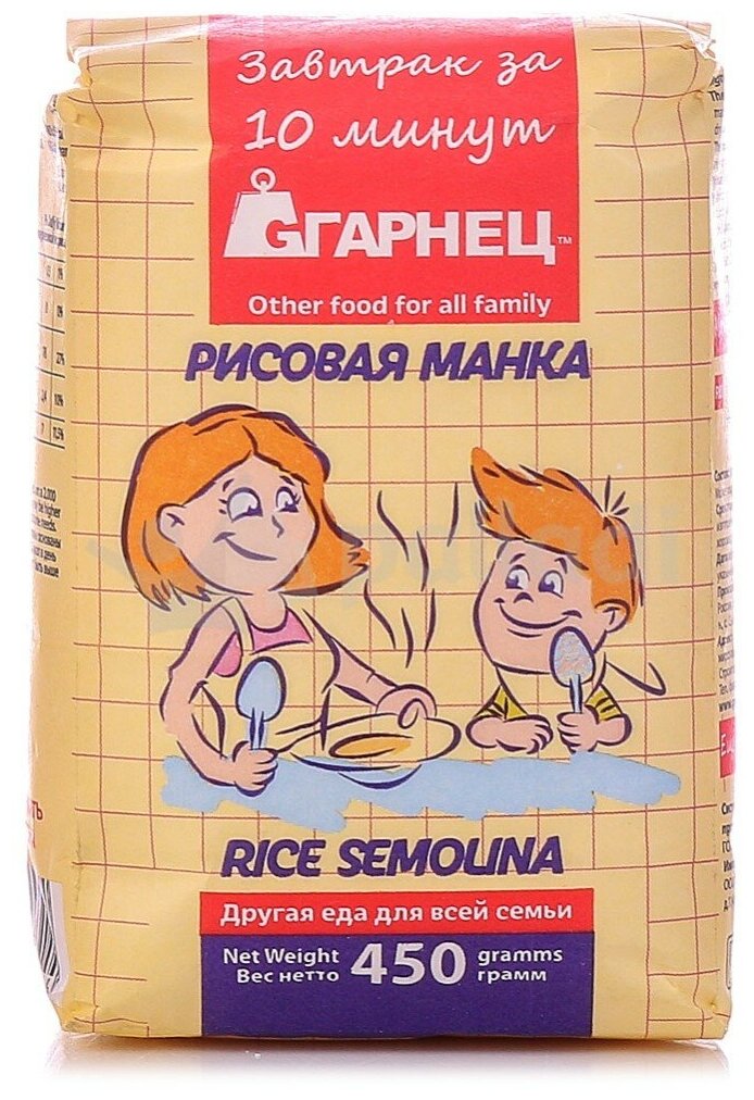 Гарнец Крупа рисовая манка , 450 г