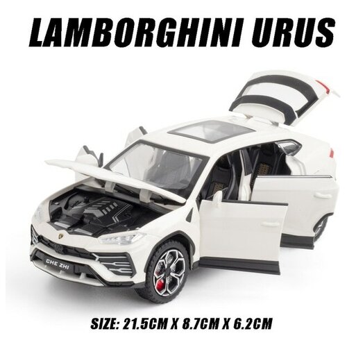 Ламборджини Урус Lamborghini Urus 21 см (1:24) машинка с открываются двери, капот, багажник, поворачиваются передние колеса, свет и звук, белая